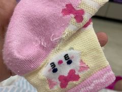 -阪织屋(美罗城)