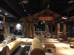 -沐泷泉(南风大剧院店)