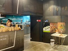 -半山腰·云南菜(侨福芳草地店)