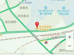 -袁记串串香(川师店)