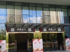 -武汉规划展示馆