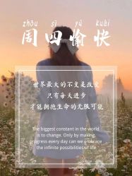 -美肤盾祛痘·问题肌头疗管理中心