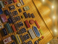 -布尔津河堤夜市
