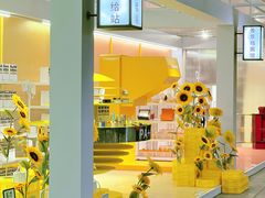 -王府井百货(总府店)