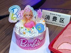 -味多美蛋糕(阜成门店)
