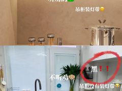 -研筑国际设计事务所(总店)