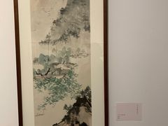 -证大喜玛拉雅中心