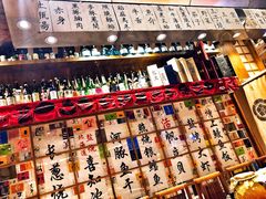 -伊藤ITO(侨福芳草地购物中心店)