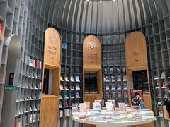 -思南书局·诗歌店