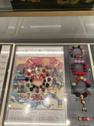 -结绳记(西北旺万象汇店)