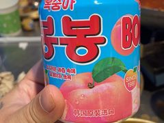 -Meet Sun韩式大排档(五一广场7MALL店)