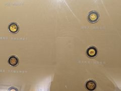 -沈阳金融博物馆