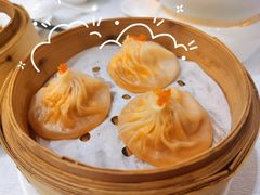 花雕小笼包-帝皇楼