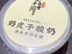 -北平盛世·新京菜·北京烤鸭(劲松·双井店)