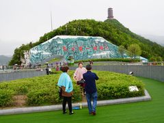 -重庆云阳龙缸景区