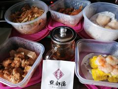 -点都德(北京路贰店)