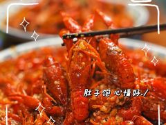-三峡梯城
