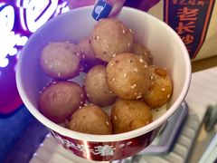 -黑色经典臭豆腐·湖南特产(坡子街店)