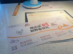 -黄记煌三汁焖锅(顺义华联店)