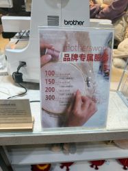 -motherswork(静安嘉里中心店)