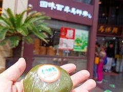 -清真马祥兴菜馆(云南北路店)