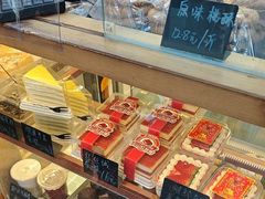 -包满意面包糕点(东坝店)