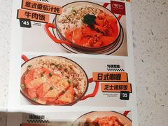 -秀玉coffee&kitchen(黄石大上海店)
