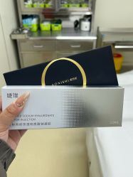 -Yestar艺星整形美容医院