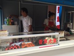 -小红旗臭豆腐炸冷面(万达店)