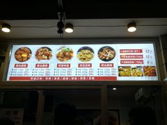-文锦巷桥头排骨(林大店)