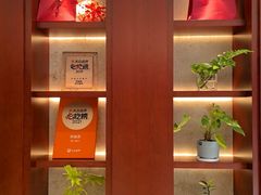 -熙盛源(复兴路店)