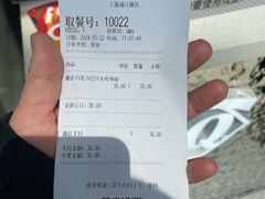 -DQ·蛋糕·冰淇淋(浦江欢乐颂店)