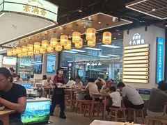 -素满香·全民食养自助(长宁龙之梦店)