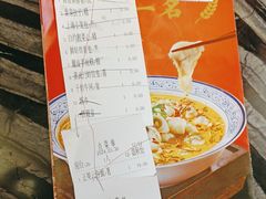 -蒸武门·广式茶点(江南店)