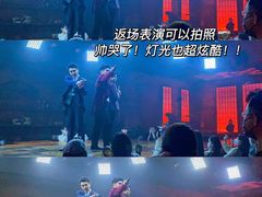 -长沙北辰三角洲大悦城