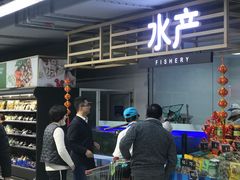 -家乐福(古北店)