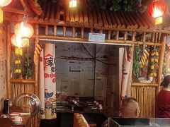 -粗粮人家·东北菜(洋桥店)