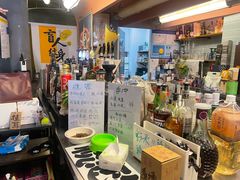 -店溡三(御华名苑愚园路1221弄店)