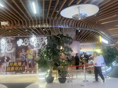 -Xcape异时刻密室逃脱魔法互动(瑞虹天地太阳宫店)
