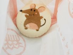 -北京稻香村(天桥乐汇百货商场店)