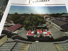 -EATALIA意塔利意式餐厅(鼓楼店)