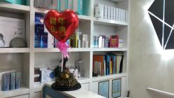 -瓷肌博士·祛痘科技美肤