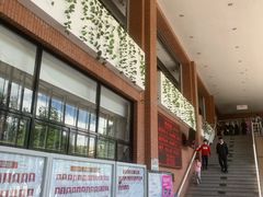 -清华大学-观畴园餐厅
