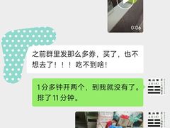 -养牛邓·潮汕牛肉海鲜自助火锅(广州店)
