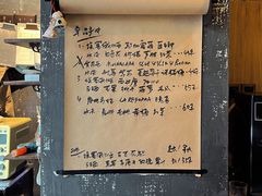 -BIJOU coffee&cocktail(龙岗万科广场店)