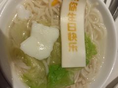 -海底捞火锅(长宁路龙之梦店)