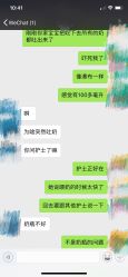 -月幸福月子中心(静安店)