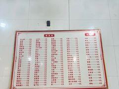 -瑞安第一泡·后街泡泡(虹桥后街店)