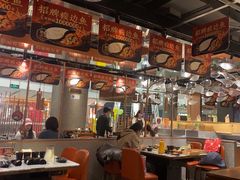 -新辣道鱼火锅(领展购物广场·中关村店)