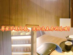 -灸春堂·专业艾灸·连锁品牌(丰潭路店)